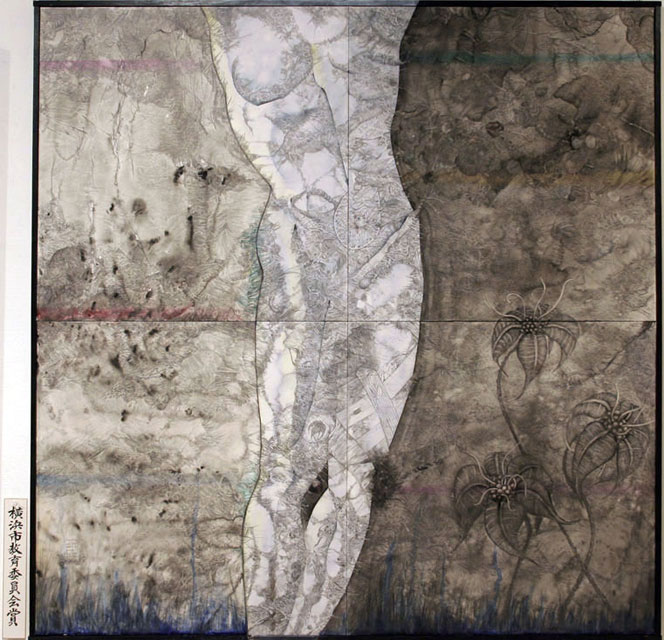 �m�敔 / �A�H�v