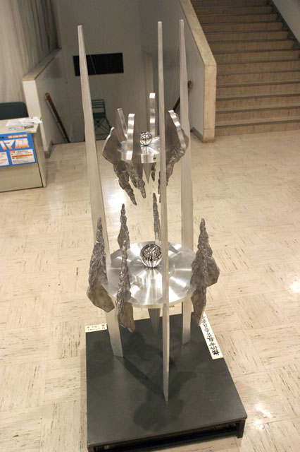 ������ / ����c��